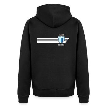 Griechenland Hellas Greece Griechisches Fussball - Unisex Premium Bio Zip Hoodie - Schwarz - Hinten - Nico (187cm)