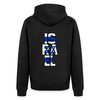 Israel - Unisex Premium Organic Zip Hoodie - black - Back - Nico (187cm)