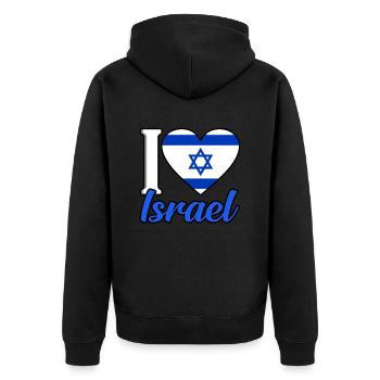 Israel - Unisex Premium Bio Zip Hoodie - Schwarz - Hinten - Nico (187cm)