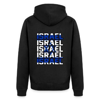 Israel - Unisex Premium Organic Zip Hoodie - black - Back - Nico (187cm)