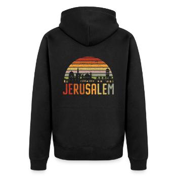 Jerusalem Jewish Country Israelite Israel - Unisex Premium Organic Zip Hoodie - black - Back - Nico (187cm)