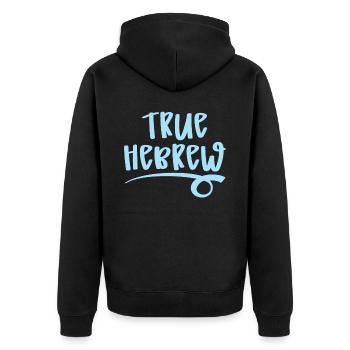 Véritable pays juif hébreu Israélite Israël - Veste à capuche bio Premium Unisexe - noir - Dos - Nico (187cm)