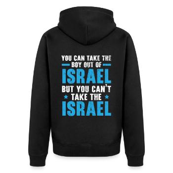 Israël Tribu de Juda Pays Juif Israélite - Veste à capuche bio Premium Unisexe - noir - Dos - Nico (187cm)
