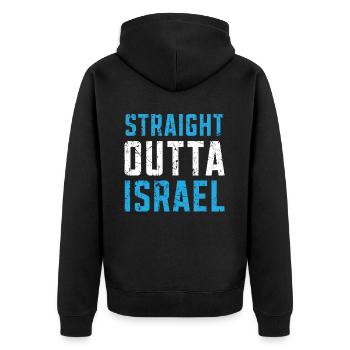 Straight Outta Israël Juif Juif Pays Israélite - Veste à capuche bio Premium Unisexe - noir - Dos - Nico (187cm)