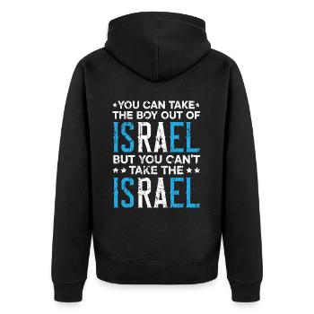 Israël Tribu de Juda Pays Juif Israélite - Veste à capuche bio Premium Unisexe - noir - Dos - Nico (187cm)