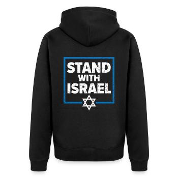 Soutenez Israël Pays Juif Israélite - Veste à capuche bio Premium Unisexe - noir - Dos - Nico (187cm)