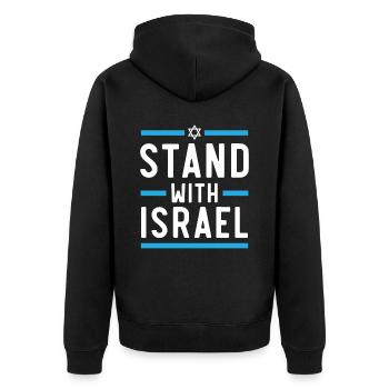 Soutenez Israël Pays Juif Israélite - Veste à capuche bio Premium Unisexe - noir - Dos - Nico (187cm)