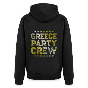 Équipage de la fête de grèce - Veste à capuche bio Premium Unisexe - noir - Dos - Nico (187cm)