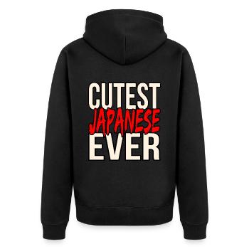 Japan - Unisex Premium Bio Zip Hoodie - Schwarz - Hinten - Nico (187cm)