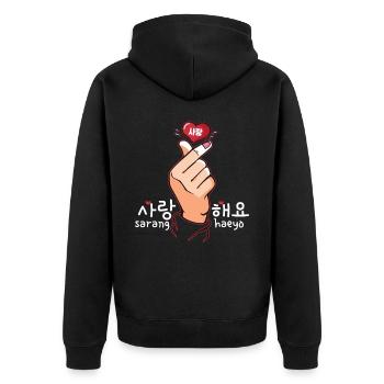 Saranghaeyo Koreanisches Finger Herz süßes Kpop -Z - Unisex Premium Bio Zip Hoodie - Schwarz - Hinten - Nico (187cm)