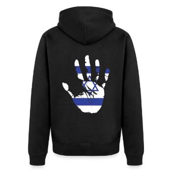 Israel - Unisex Premium Organic Zip Hoodie - black - Back - Nico (187cm)