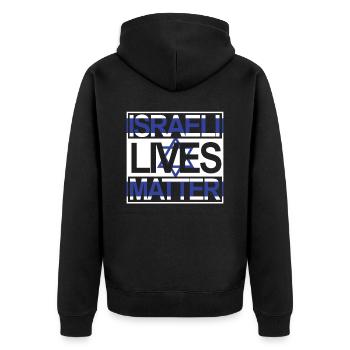 Israel - Unisex Premium Organic Zip Hoodie - black - Back - Nico (187cm)