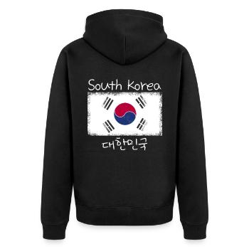 Vintage National Südkorea Flagge Korean Hangul - Unisex Premium Bio Zip Hoodie - Schwarz - Hinten - Nico (187cm)