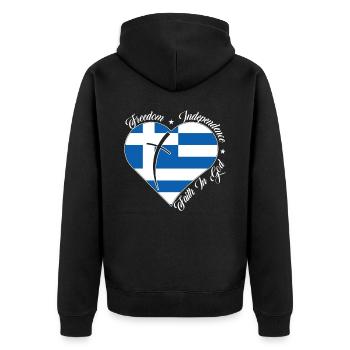 Freedom Faith in God - Greece - Unisex Premium Organic Zip Hoodie - black - Back - Nico (187cm)