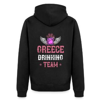 Équipe de grèce pour boire - Veste à capuche bio Premium Unisexe - noir - Dos - Nico (187cm)