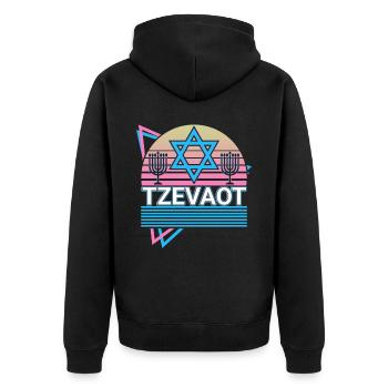 Tzevaot Hebrew Mythology Retro Jewish Jew - Unisex Premium Organic Zip Hoodie - black - Back - Nico (187cm)