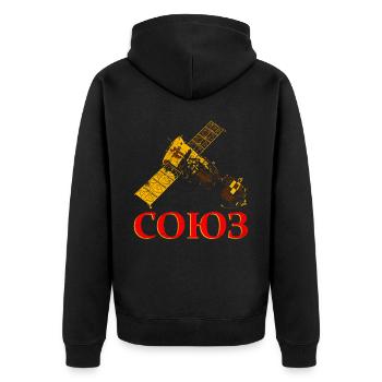 Sojus Raumschiff Sowjetunion - Unisex Premium Bio Zip Hoodie - Schwarz - Hinten - Nico (187cm)