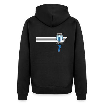 Grèce Hellas Grèce Football grec - Veste à capuche bio Premium Unisexe - noir - Dos - Nico (187cm)