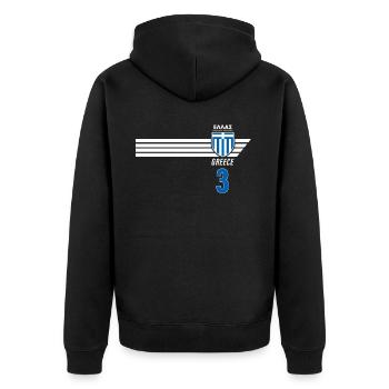 Grèce Hellas Grèce Football grec - Veste à capuche bio Premium Unisexe - noir - Dos - Nico (187cm)