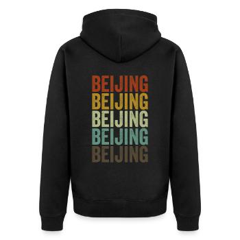 Beijing China Retro Vintage - Unisex Premium Organic Zip Hoodie - black - Back - Nico (187cm)