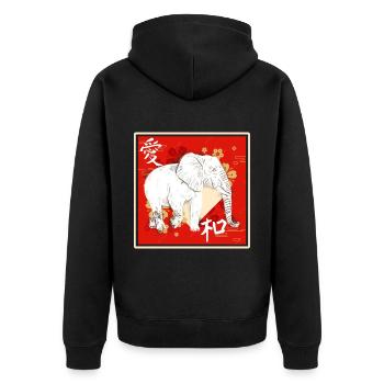 Elephant Gift For Proboscis Africa Wilderness Zoo - Unisex Premium Organic Zip Hoodie - black - Back - Nico (187cm)