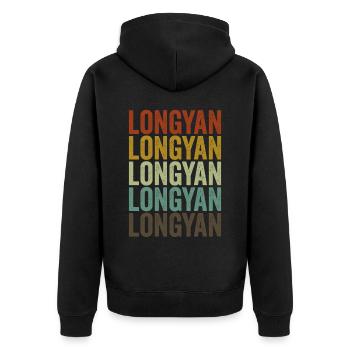 Longyan Chine Rétro Vintage - Veste à capuche bio Premium Unisexe - noir - Dos - Nico (187cm)