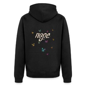 Nope - Just say no! - Unisex Premium Organic Zip Hoodie - black - Back - Nico (187cm)