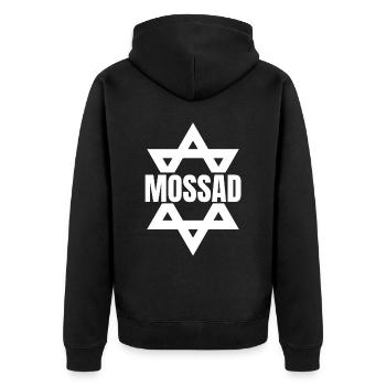 Mossad Israel Israeli Intelligence Tel Aviv - Unisex Premium Organic Zip Hoodie - black - Back - Nico (187cm)