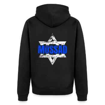 Mossad Israel Israeli Intelligence Tel Aviv - Unisex Premium Organic Zip Hoodie - black - Back - Nico (187cm)