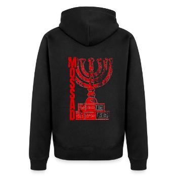 Mossad Israël Renseignement israélien Tel Aviv - Veste à capuche bio Premium Unisexe - noir - Dos - Nico (187cm)