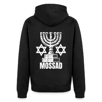 Mossad Israel Israeli Intelligence Tel Aviv - Unisex Premium Organic Zip Hoodie - black - Back - Nico (187cm)
