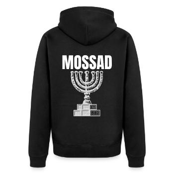 Mossad Israel Israeli Intelligence Tel Aviv - Unisex Premium Organic Zip Hoodie - black - Back - Nico (187cm)