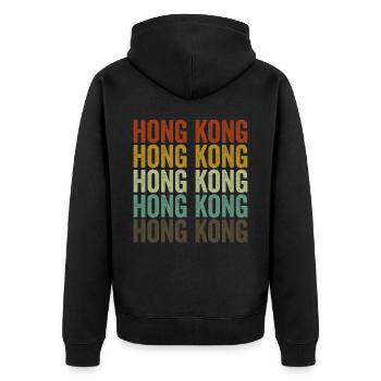 Hong Kong Hong Kong Retro Vintage - Veste à capuche bio Premium Unisexe - noir - Dos - Nico (187cm)