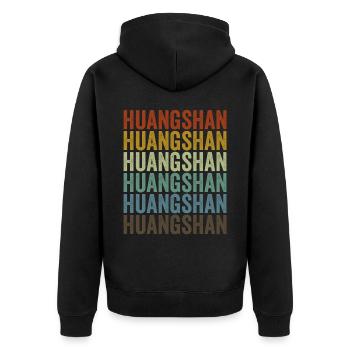 Huangshan Chine Rétro Vintage - Veste à capuche bio Premium Unisexe - noir - Dos - Nico (187cm)