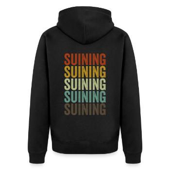 Suining China Retro Vintage - Veste à capuche bio Premium Unisexe - noir - Dos - Nico (187cm)