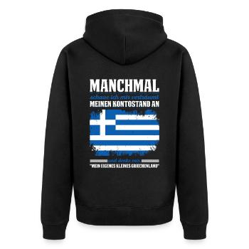 Manchmal Schaue Ich Mir Verträumt Meinen Kontostan - Unisex Premium Bio Zip Hoodie - Schwarz - Hinten - Nico (187cm)