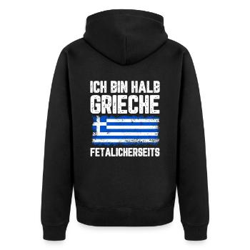 Ich Bin Halb Grieche Fetalicherseits Grieche Gesch - Unisex Premium Bio Zip Hoodie - Schwarz - Hinten - Nico (187cm)