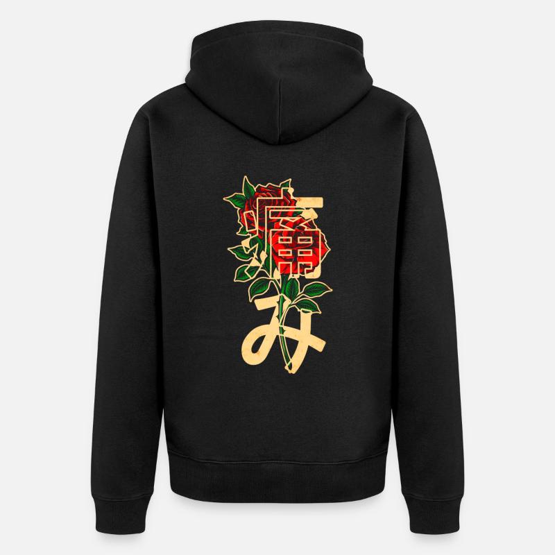 Roses avec caractères japonais - Veste à capuche bio Premium Unisexe - noir