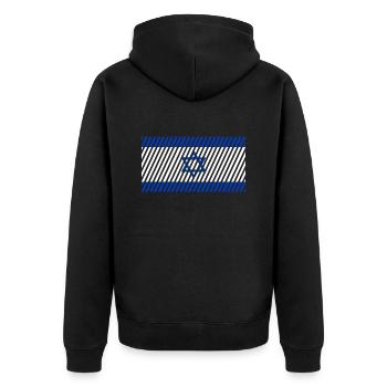 Drapeau d’Israël - Veste à capuche bio Premium Unisexe - noir - Dos - Nico (187cm)