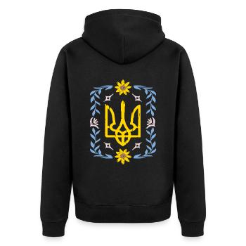 Stand with Ukraine Peace No War - Unisex Premium Bio Zip Hoodie - Schwarz - Hinten - Nico (187cm)