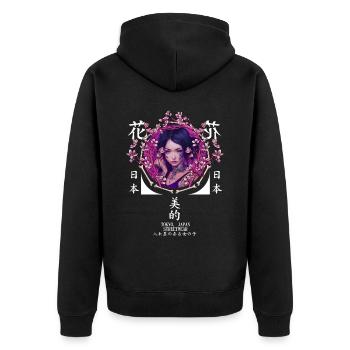 Sakura Blossom Girl Tattoo Streetwear Japanische A - Unisex Premium Bio Zip Hoodie - Schwarz - Hinten - Nico (187cm)