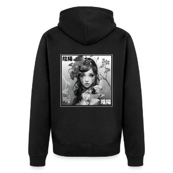 Yin Yang Koi Fisch Gothic Emo Japanische Kirschblü - Unisex Premium Bio Zip Hoodie - Schwarz - Hinten - Nico (187cm)