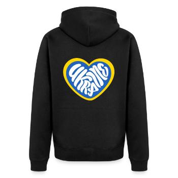 Stand with Ukraine Peace No War - Unisex Premium Bio Zip Hoodie - Schwarz - Hinten - Nico (187cm)