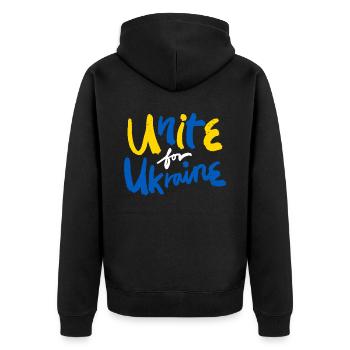 Soutenez l’Ukraine, la paix et non la guerre - Veste à capuche bio Premium Unisexe - noir - Dos - Nico (187cm)
