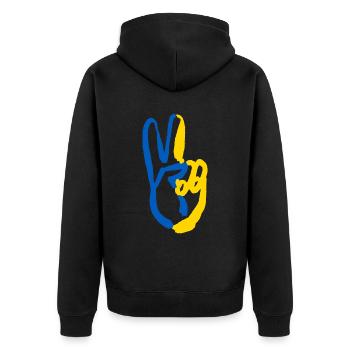 Soutenez l’Ukraine, la paix et non la guerre - Veste à capuche bio Premium Unisexe - noir - Dos - Nico (187cm)