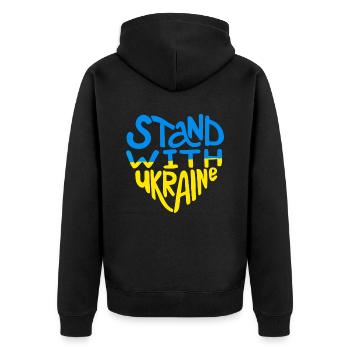 Soutenez l’Ukraine, la paix et non la guerre - Veste à capuche bio Premium Unisexe - noir - Dos - Nico (187cm)