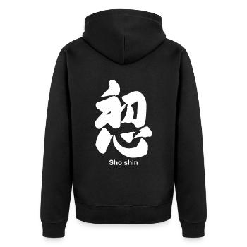 Buddhism Shoshin Symbol For Buddhist Believer - Unisex Premium Organic Zip Hoodie - black - Back - Nico (187cm)