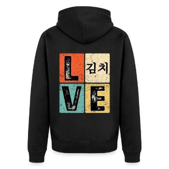 I Love Kimchi Amateur de cuisine sud-coréenne 김치 - Veste à capuche bio Premium Unisexe - noir - Dos - Nico (187cm)