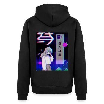 Pastel Esthétique Triste Anime Fille - Veste à capuche bio Premium Unisexe - noir - Dos - Nico (187cm)