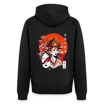 Geisha japonaise Kimono Cherry Blossom Sakura - Veste à capuche bio Premium Unisexe - noir - Dos - Nico (187cm)